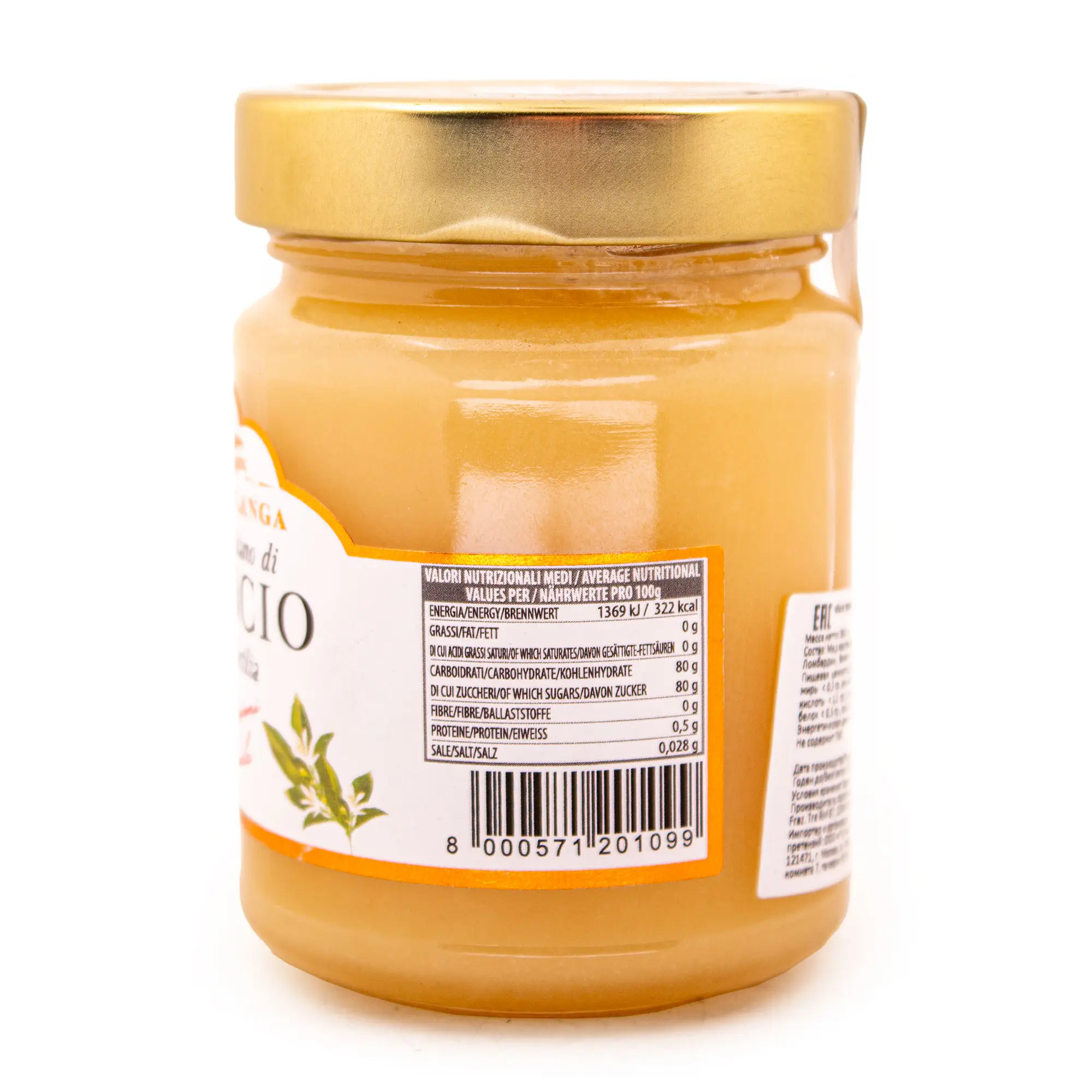 ВКонтакте желісіндегі жалаңаш юбкалар Олар әйелдің көзін байлап, оны кезек-кезек сипалады.