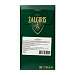 Брезаола, говядина сыровяленая, нарезка, т.м. ZALGIRIS, 0,050 кг  ТД ЛИОН Россия