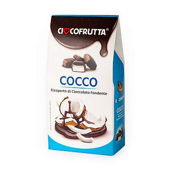 Кокос в темном шоколаде, CIOCCOFRUTTA, 0,150 кг (карт/кор)