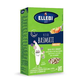 Рис Басмати, ELLEBI, 0,500 кг (вак/уп)