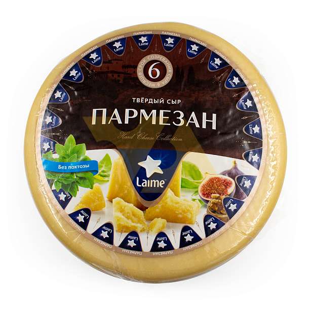 Сыр твердый "Пармезан" м.д.ж в с.в. 40% ТЗ "Laime" (6 месяцев) 1шт*~4,5кг (Россия)   