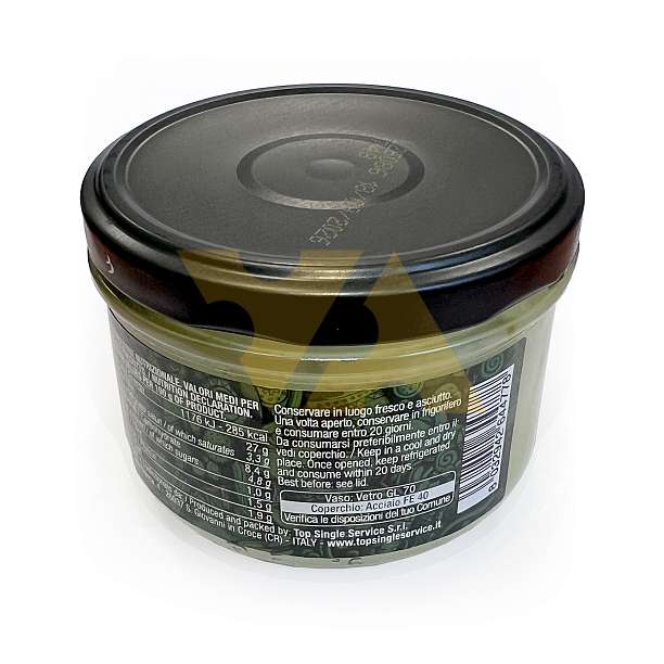 Соус Гуакамоле, соус из авокадо и перцев, MUCHO GUSTO, 0,230 кг (ст/б)  Top Single Service S.r.l Италия