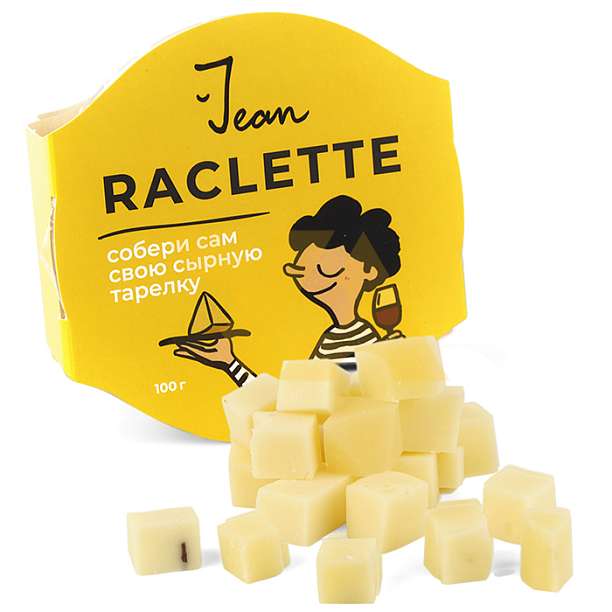 Раклет, сыр полутвердый фасованный, ТМ Jean, 0,100 кг (пл/б)  ЛЕ ФОРТ Россия