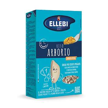 Рис Арборио, ELLEBI, 0,500 кг (вак/уп)