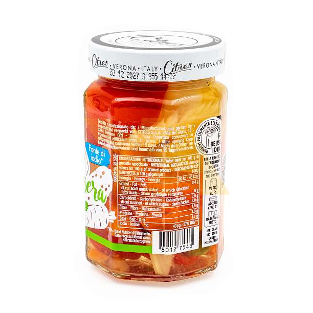 Овощная смесь Джардинера в кисло-сладком маринаде, CITRES, 0,290 кг / 0,160 кг /0,319 л (ст/б)  Citres Италия