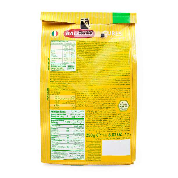 Вафли с кремом из сицилийских лимонов, кубики, BALOCCO, 0,25 кг  Balocco Италия