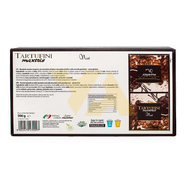 Миндаль обжаренный покрытый молочным шоколадом и шоколладом Джандуйя NUT, MAXTRIS, 0,500 кг (карт/ кор)  Confetti Maxtris Италия