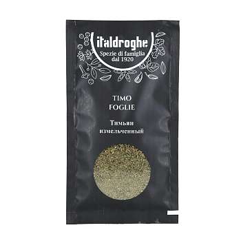 Тимьян сушеный измельченный ITALDROGHE, 0,015 кг