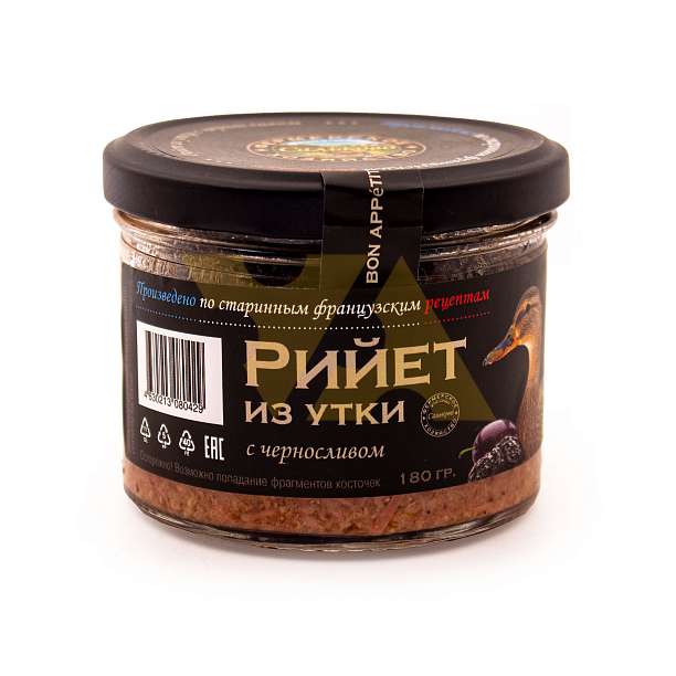 Рийет из утки с черносливом, САЛЬКОВО, 0,180 кг (ст/б)  Сальково Россия