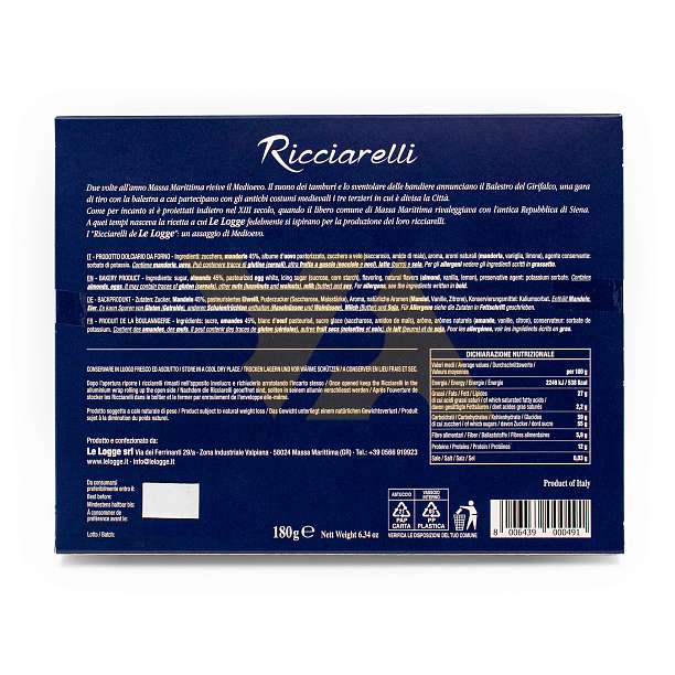 Печенье Риччиарелли, IL BALESTRO, 0,180 кг (карт/кор)  Le Logge Италия