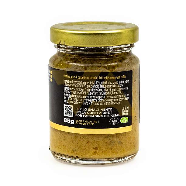 Соус из артишоков с черным трюфелем BOSCOR, CALUGI, 0,085 кг (ст/б)  BOSCOR, CALUGI Италия