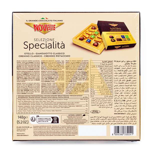 Ассорти т.м. «NOVI»: Конфеты шоколадные Otello; Конфеты шоколадные джандуотто классические; Конфеты шоколадные кремини классика; Конфеты шоколадные кремини фисташка 0,148 кг  Elah Dufour Италия