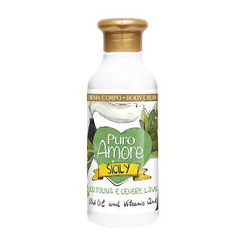 Крем для тела с оливковым маслом и вулканическим пеплом, PURO AMORE, 0,250 мл