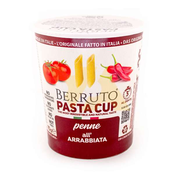 Пенне с соусом Арраббьята, паста с сухим соусом на основе помидоров и острого перца, BERRUTO, 0,070 кг  Pasta Berruto Италия