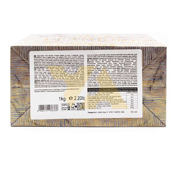 Панеттоне Миланский с изюмом и цукатами, FLAMIGNI, 1 кг (пакет подарочный)  Flamigni S.r.L. Италия