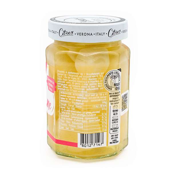 Лук мелкий сорта Борреттане в кисло-сладком маринаде, CITRES, 0,290 кг/0,160 кг/0,319 л (ст/б)  Citres Италия