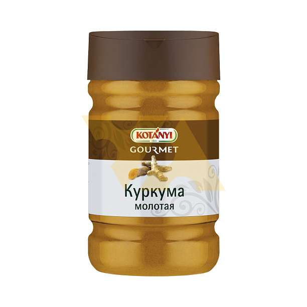 Куркума молотая, KOTANYI, 1,2л / 0,640 кг (пл/б)  KOTANYI Австрия