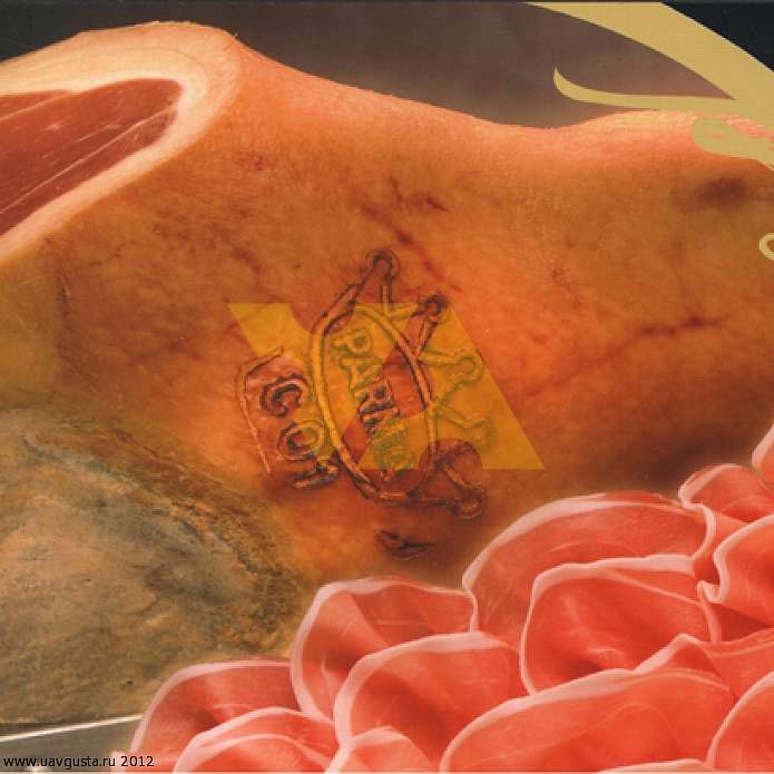 Техническая карта Пармской ветчины