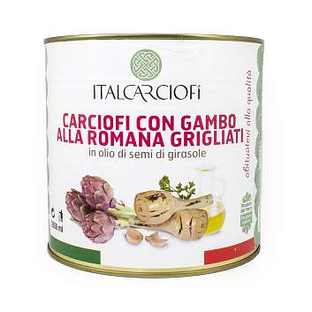 Артишоки НА ГРИЛЕ с ножкой по-римски в подсолнечном масле, ITALCARCIOFI, 2,5 кг/1,2 кг/2,65 л (ж/б)