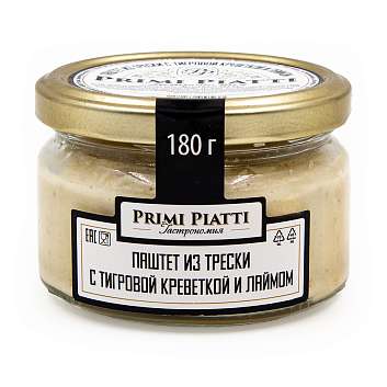 Паштет трески с тигровой креветкой и лаймом т.м. PRIMI PIATTI, 0,180 кг (ст/б)