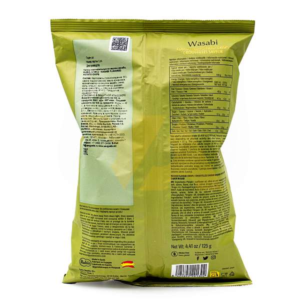 Чипсы картофельные со вкусом васаби, RUBIO, 0,125 кг  Rubio Snacks Испания