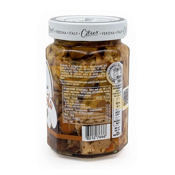 Грибы алла Боскайола, CITRES, 0,290 кг/0,200 кг/0,319 л (ст/б)  Citres Италия