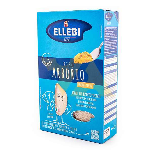 Рис Арборио, ELLEBI, 1 кг (вак/уп)  Ellebi Италия