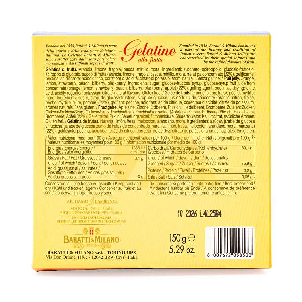 Мармелад фруктовый ассорти с фруктовым соком GIADA, 5853, 5 вкусов, BARATTI&MILANO, 0,150 кг (карт/кор кубик)  Baratti & Milano Италия