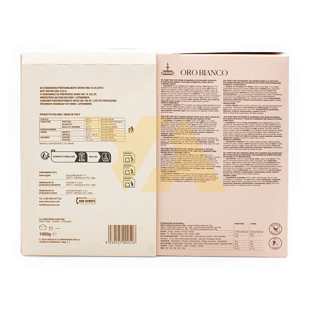 Набор Панеттоне покрытый белым шоколадом и миндальными листьями без изюма и цукатов и миндальная паста для намазывания, ORO BIANCO, FIASCONARO, 1 кг (карт/кор)  Fiasconaro Италия