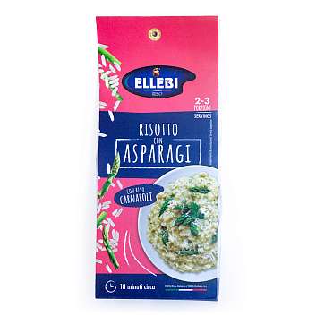 Ризотто со спаржей на основе риса Карнароли, ELLEBI, 0,175 кг