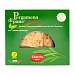 Хлебцы сардинские PERGAMENA DI PANE® Гуттиау со вкусом розмарина, CHERCHI, 0,100 кг (карт/кор)  Cherchi Италия