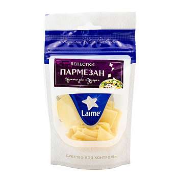 Пармезан лепестки, сыр фасованный, LAIME, 0,080 кг (дой-пак)