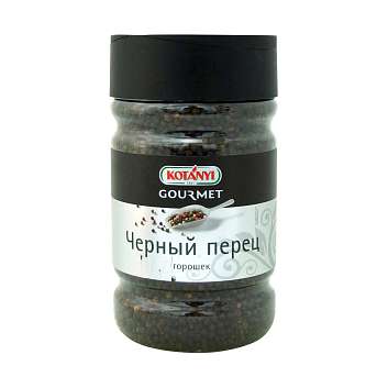Перец черный горошек, KOTANYI, 1,2 л/0,6 кг (пл/б)