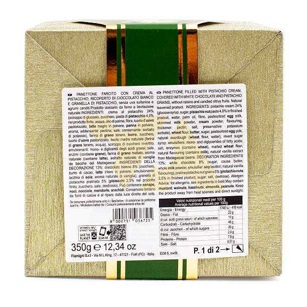 Панеттоне "GRAN PISTACCHIO" с фисташковым кремом, белым шоколадом и дроблеными фисташками, FLAMIGNI, 0,350 кг  Flamigni S.r.L. Италия