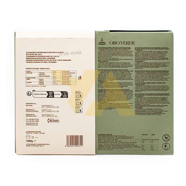 Набор Панеттоне покрытый белым шоколадом и фисташками без изюма и цукатов и фисташковая паста для намазывания, ORO VERDE, FIASCONARO, 1 кг (карт/кор)  Fiasconaro Италия