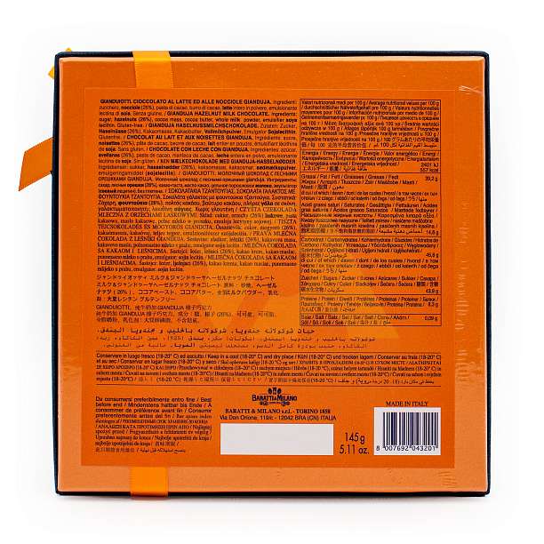 Джандуотти, конфеты из молочного шоколада и шоколадно-ореховой пасты джандуйя LINEA PRESTIGIO, 4320, BARATTI&MILANO, 0,145 кг (карт/кор)  Baratti & Milano Италия