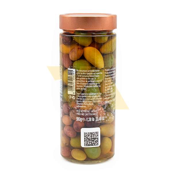 Ассорти из трех сортов оливок в рассоле LINIA GOURMET, ITALCARCIOFI, 0,580 л/0,580 кг/0,350 кг (ст/б)  Italcarciofi S.r.L. Италия