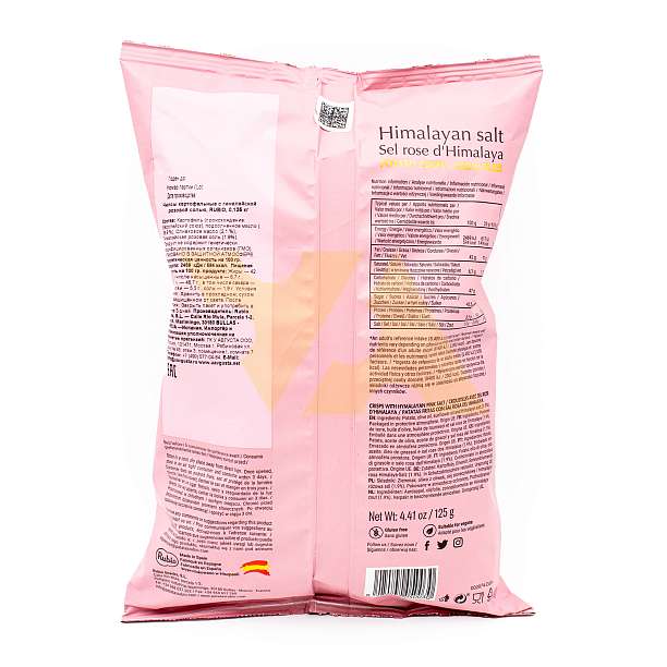 Чипсы картофельные с гималайской розовой солью, RUBIO, 0,125 кг  Rubio Snacks Испания