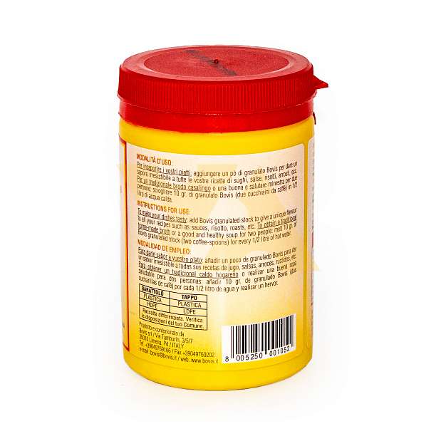 Бульон мясной гранулированный, BOVIS, 0,2 кг (пл/б)
