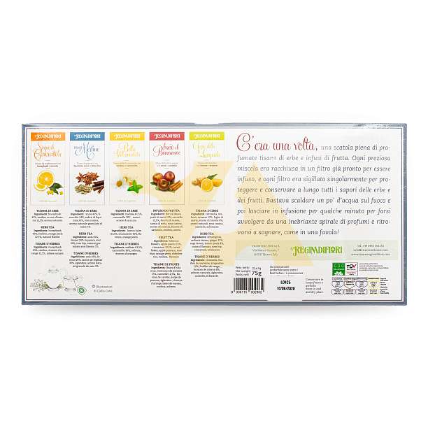 Чайная коллекция 5 видов чая, 25 пакетиков по 3 гр., "C'era una Volta...", REGINADIFIORI, 0,075 кг (подарочная карт/кор)  REGINADIFIORI Италия