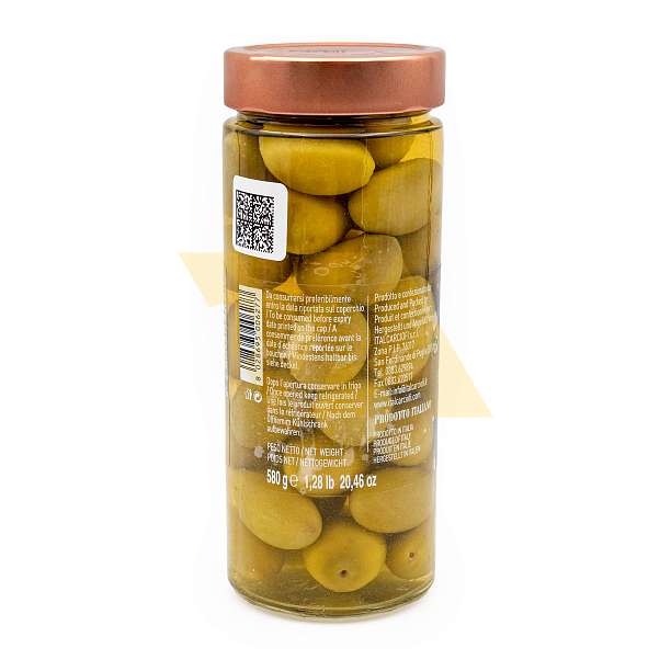 Оливки Белла ди Чериньола Экстра 3G в рассоле LINIA GOURMET, ITALCARCIOFI, 0,580 мл/0,350 кг (ст/б)  Italcarciofi S.r.L. Италия