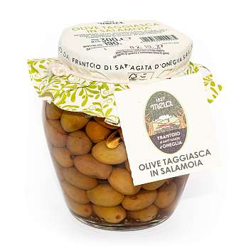 Оливки Таджаски с косточками в рассоле SANTAGATA, 0,300 кг (ст/б)