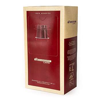 Кофе в капсулах, смесь обжаренная 100% Арабика, 25 капсулсовместимые с NESPRESSO, GIOVANNACCI, 0,125 кг (карт/кор)