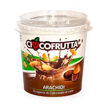 Арахис в молочном шоколаде, CIOCCOFRUTTA, 0,150 кг (карт/стакан)