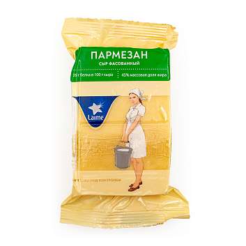 Сыр фасованный "Пармезан" ТЗ "LAIME" м.д.ж. в с.в. 45% 5шт*200гр кусок тф с девочкой (Россия, Спб)КП