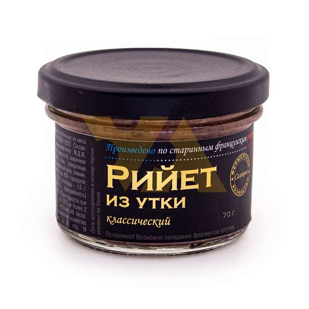 Рийет из утки классический, САЛЬКОВО, 0,070 кг (ст/б)  Сальково Россия