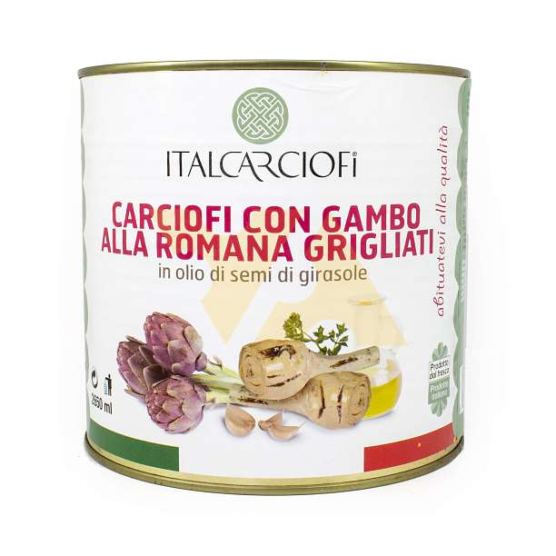 Артишоки НА ГРИЛЕ с ножкой по-римски в подсолнечном масле, ITALCARCIOFI, 2,5 кг/1,2 кг/2,65 л (ж/б)  Italcarciofi S.r.L. Италия