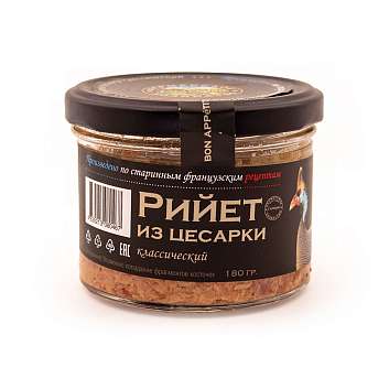 Рийет из цесарки классический, САЛЬКОВО, 0,180 кг (ст/б)