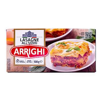 Лазанья яичная, паста из твердых сортов пшеницы, ARIGHI, 0,500 кг