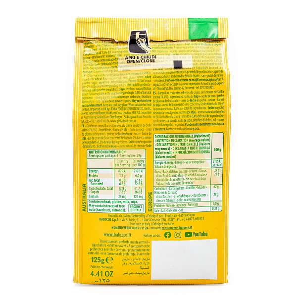 Вафли с кремом из сицилийских лимонов, кубики, BALOCCO, 0,125 кг  Balocco Италия